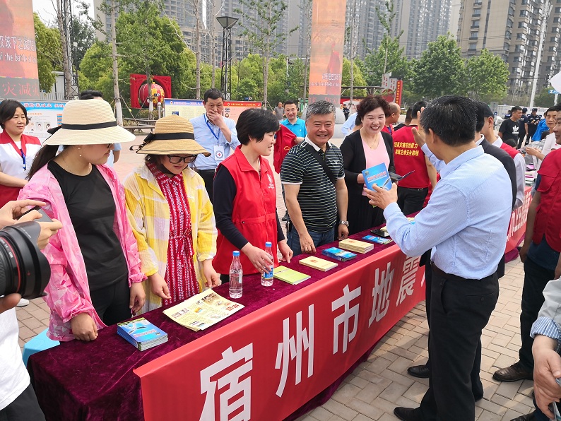 宿州市活动丰富多样，城市活力四溢
