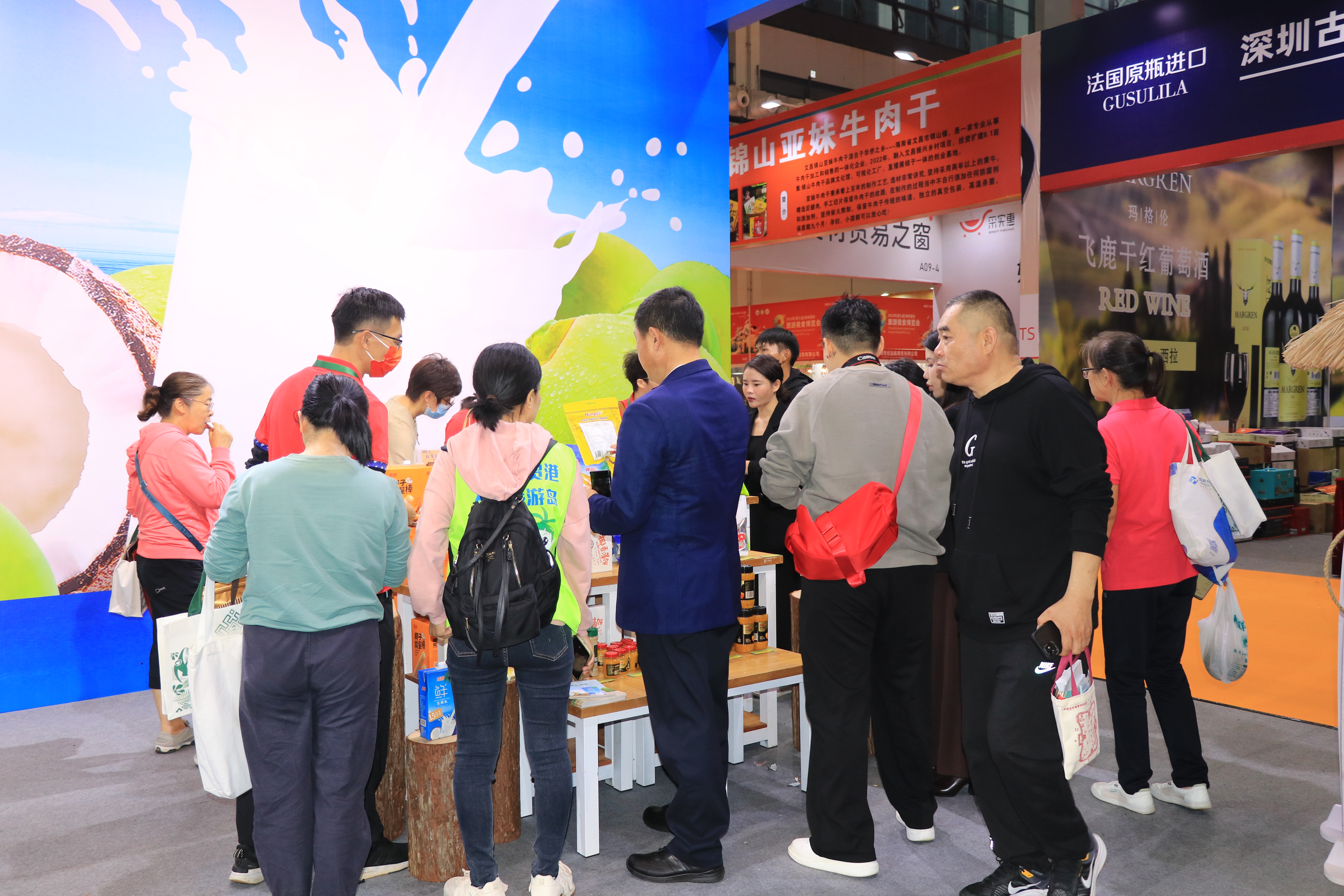脚线轻钢 第1169页