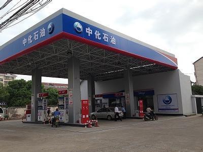 探寻郴州优质燃油，便宜加油站推荐