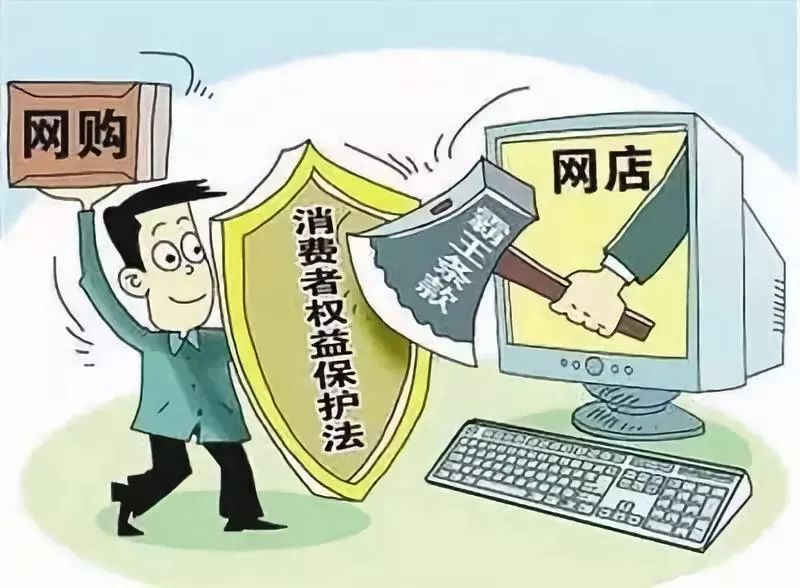 消费ETG重塑数字化转型与创新路径，引领消费领域革新之旅