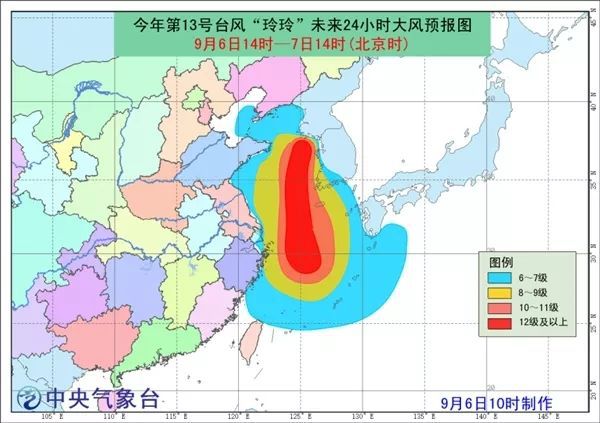 台风移动方向及速度，探索与解析的奥秘