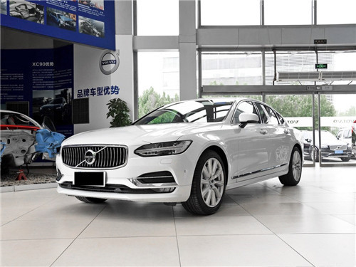沃尔沃S90豪华轿车降价16万，性价比飙升
