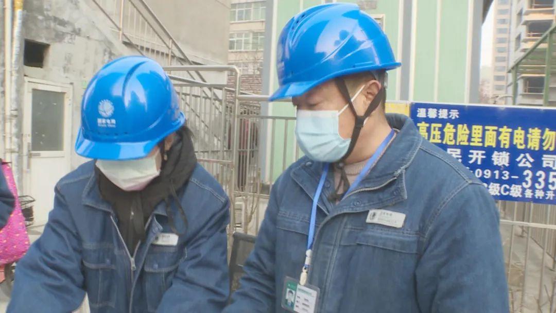 全面保障个人安全的关键步骤，如何做好防护措施的重要性及方法指南