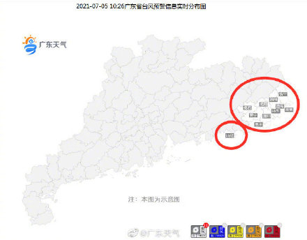 广东近期大事概览，最新发生的大事一网打尽