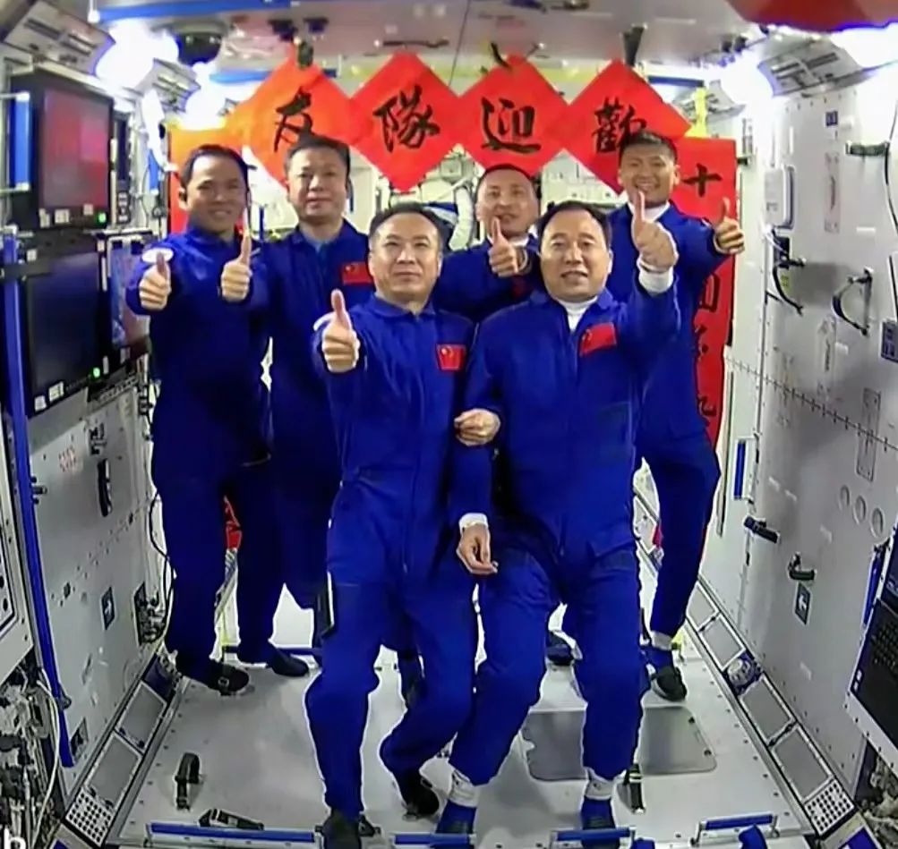 航天员太空会师揭秘，探索宇宙壮丽篇章的新篇章