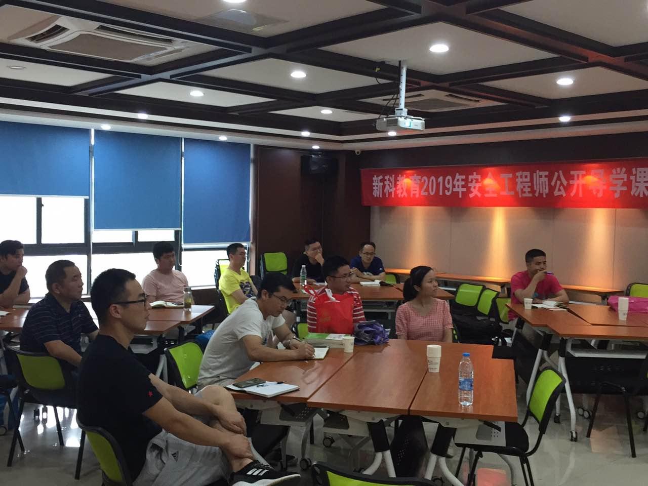 安全注册安全工程师包，保障信息安全的核心要素与关键工具