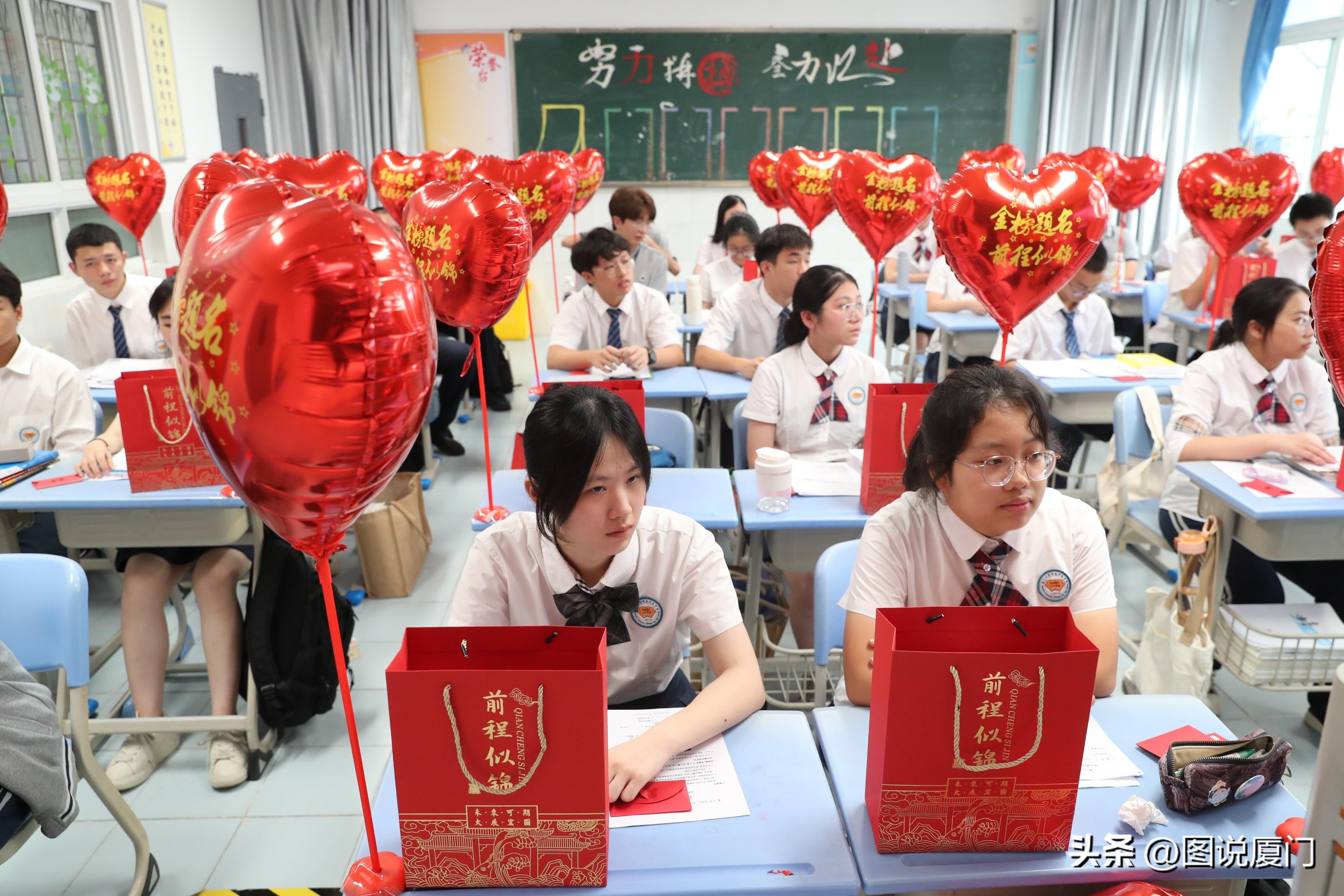 厦门2024年公租房批次详解，政策解读、申请流程与未来展望