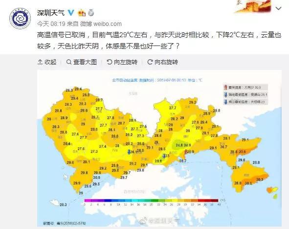脚线轻钢 第1162页