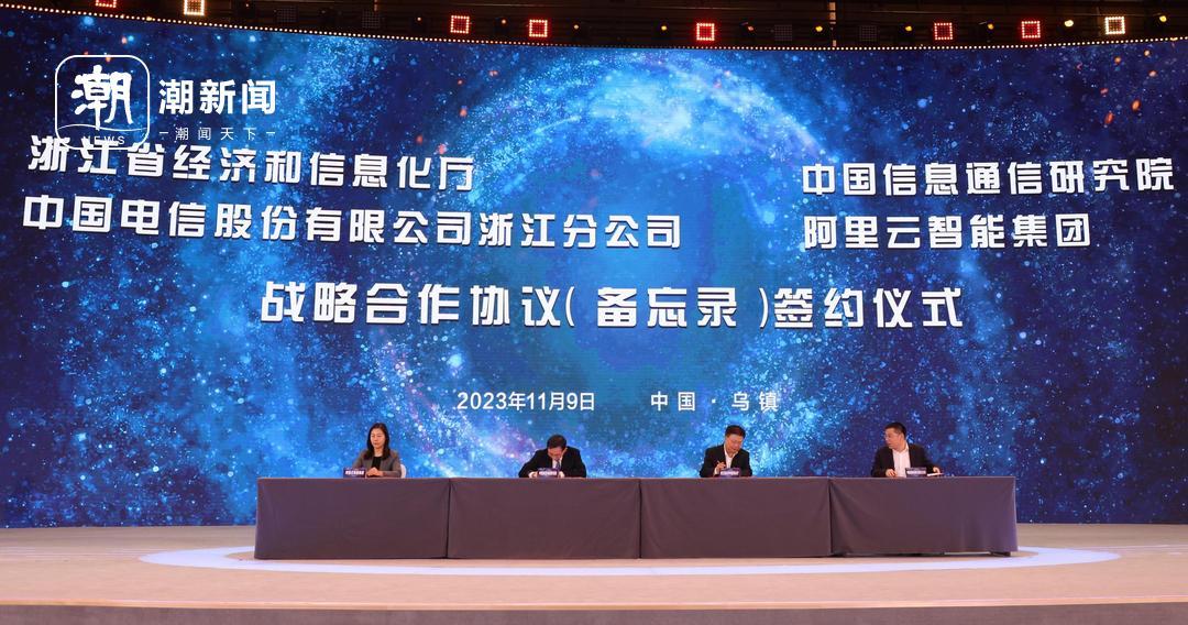 中国近十年创新蓬勃发展，全球视野下的创新成就概览