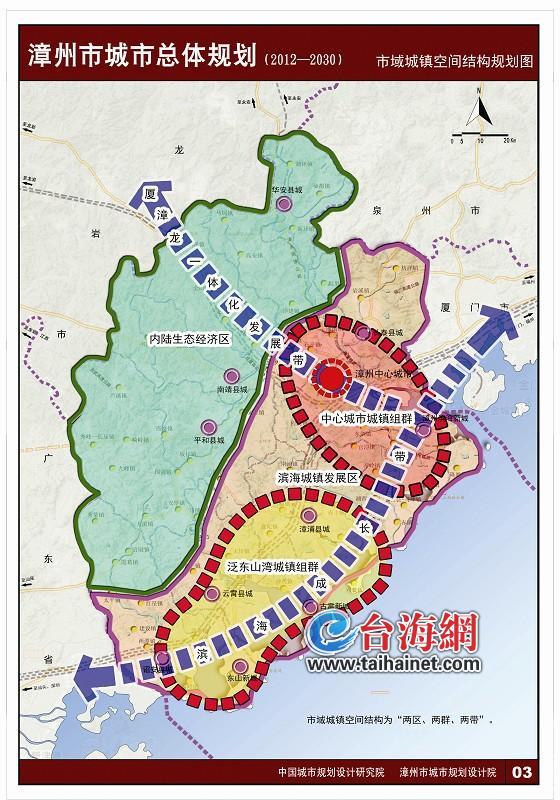 台商中部，新经济与文化融合繁荣之地