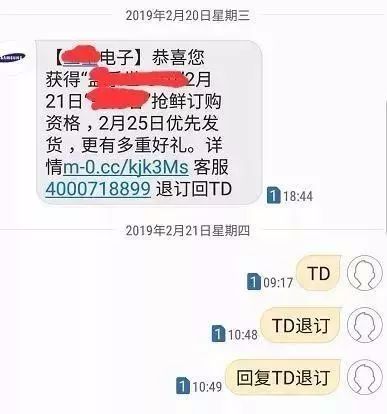 厂家直营 第1183页