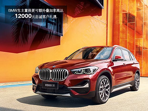罗湖宝通行宝马4S店，专业品质与完美融合之道