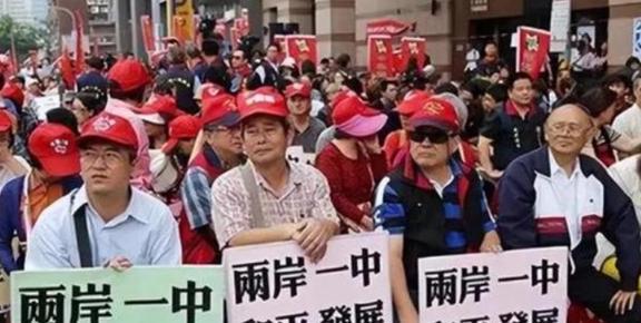 欢迎台湾同胞融入祖国大陆，共筑家园梦