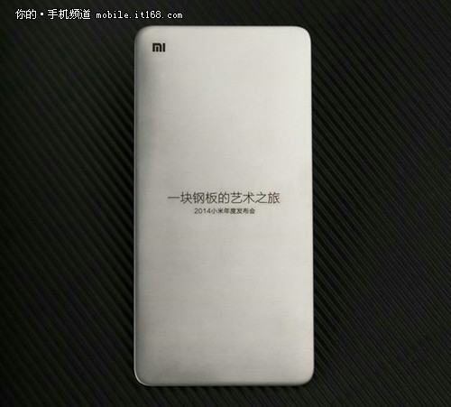 小米中框是否可以单独更换？多元视角探讨手机维修问题。