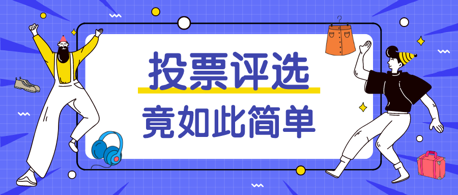 当然可以协助进行调查研究，深入探讨与洞察的起点