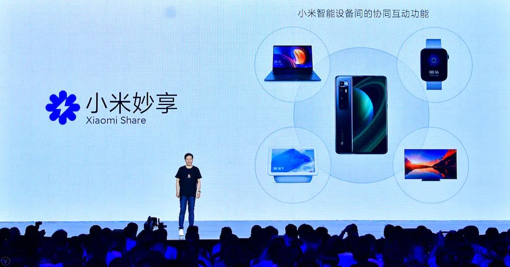 小米新一代澎湃，科技与未来智能生活的完美融合