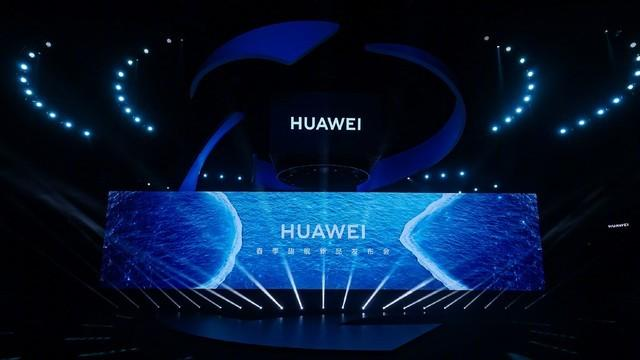华为秋季发布会新品重磅亮相，科技潮流与创新力量的完美结合