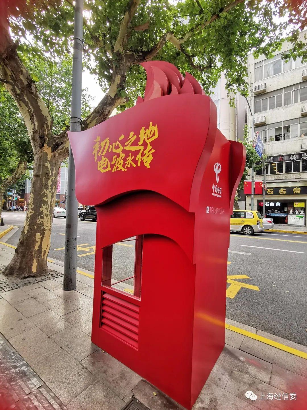 安防翼摄像头，守护安全的前沿科技力量