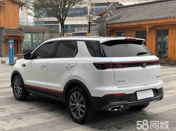 长安cS 55 Plus新一代报价及深度解析