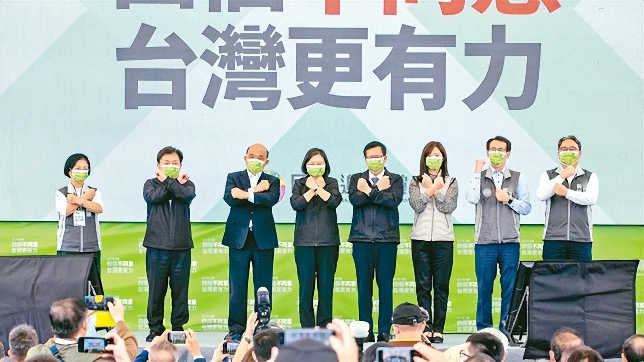 台湾问题，历史沿革、现状分析与未来展望