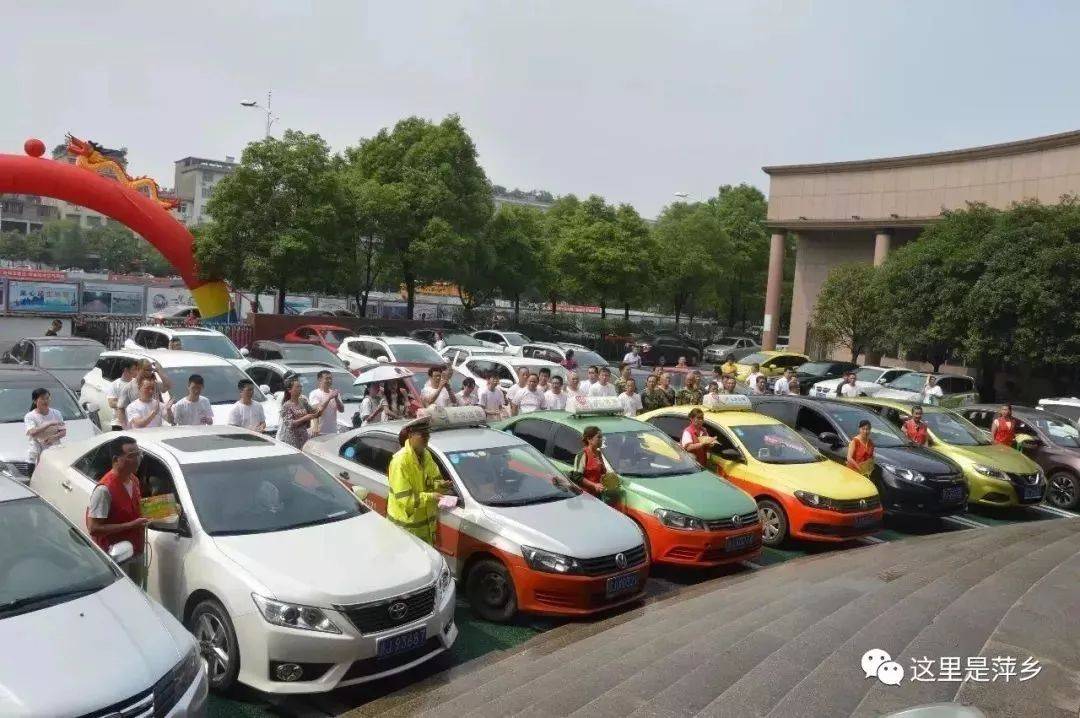关于萍乡购车，哪款车型价格更实惠的研究与探讨