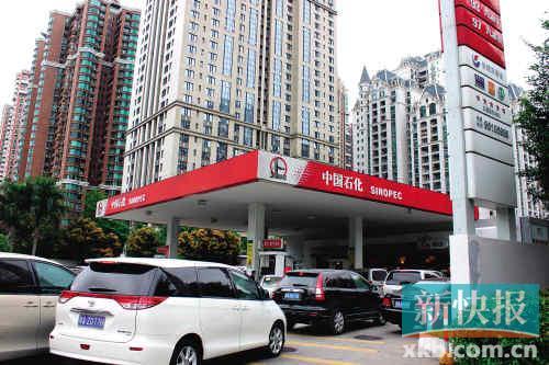 中国石化常青加油站优惠活动持续至何时？全面解读优惠信息，不容错过！