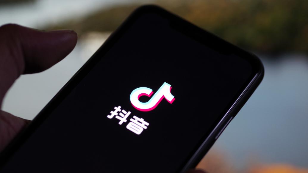 脚线轻钢 第1147页