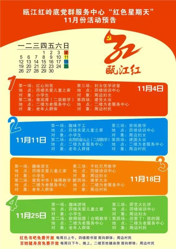新澳门管家婆一句话,深入挖掘解释说明_AZN77.685外观版
