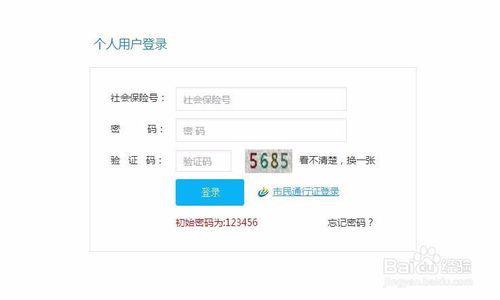 澳门开奖结果+开奖记录表01今晚四不像图,社会责任实施_QYD77.842核心版