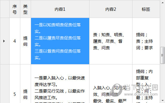 2024香港特马今晚开奖,快速解决方式指南_SBG77.773影像处理版