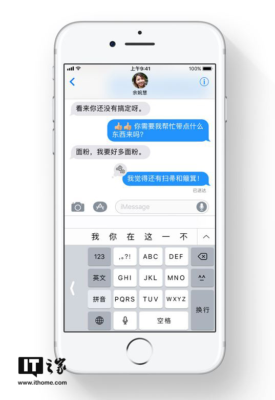 香港天下彩最准四不像彩票开奖女王,。？!？？？？,快速问题处理_PFW77.573旅行助手版