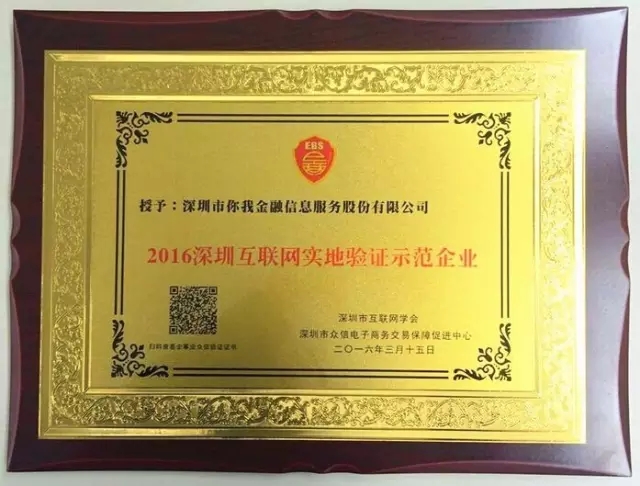 刘伯温澳门免费资料论坛,实地验证研究方案_FCN77.706轻奢版