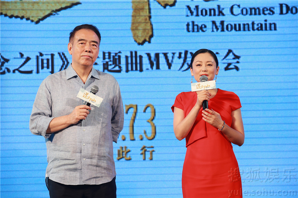 陈凯歌最新电影，探索极致光影艺术表达