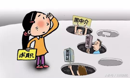 登封市最新招聘信息全面概览