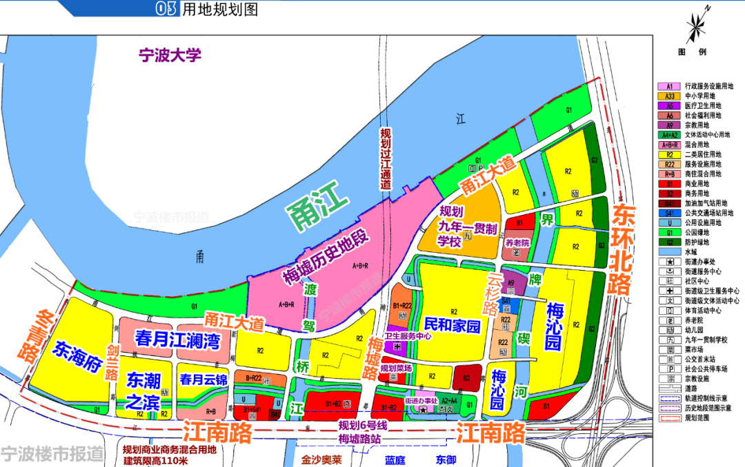 宁波高新区最新规划，打造创新驱动发展的新高地