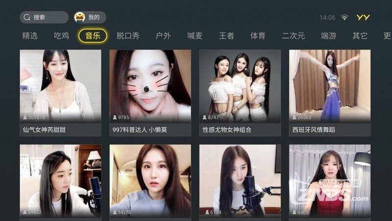 YY最新影视引领影视娱乐新潮流
