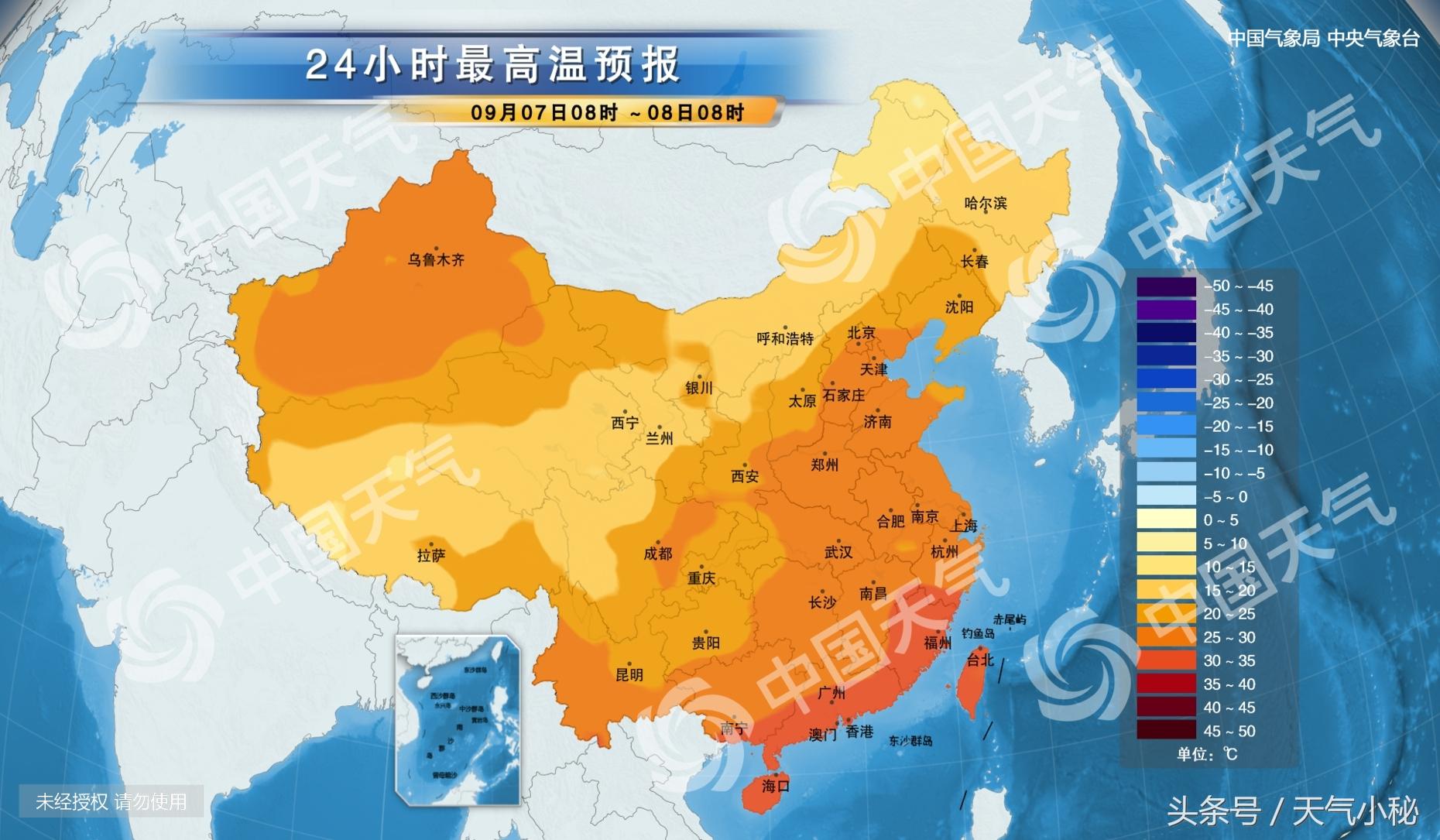 天津市天气预报最新分析与详解