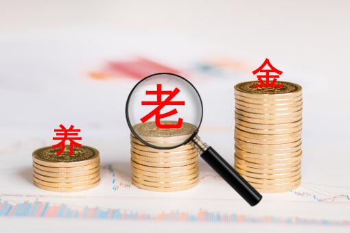第1747页