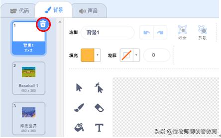 Scratch最新版本的魅力革新与特色体验