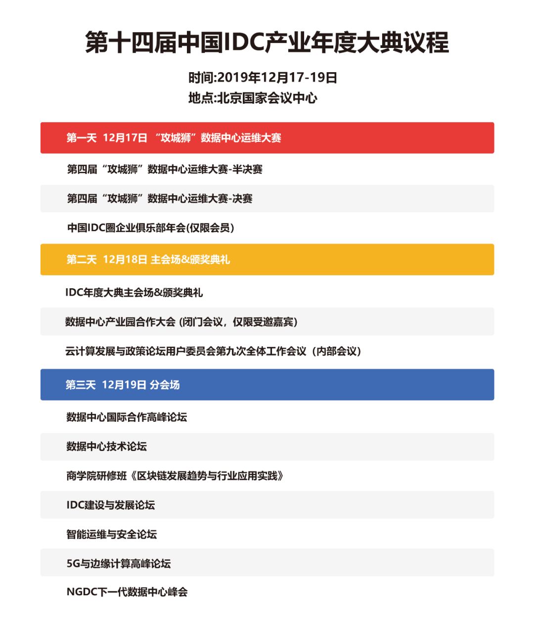 7777788888王中王中奖,实践数据分析评估_CUJ49.242儿童版