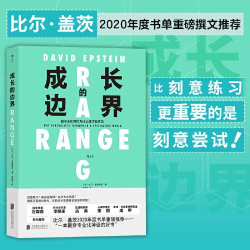 2024澳门正版挂牌自动更新,时代变革评估_PXF49.371散热版