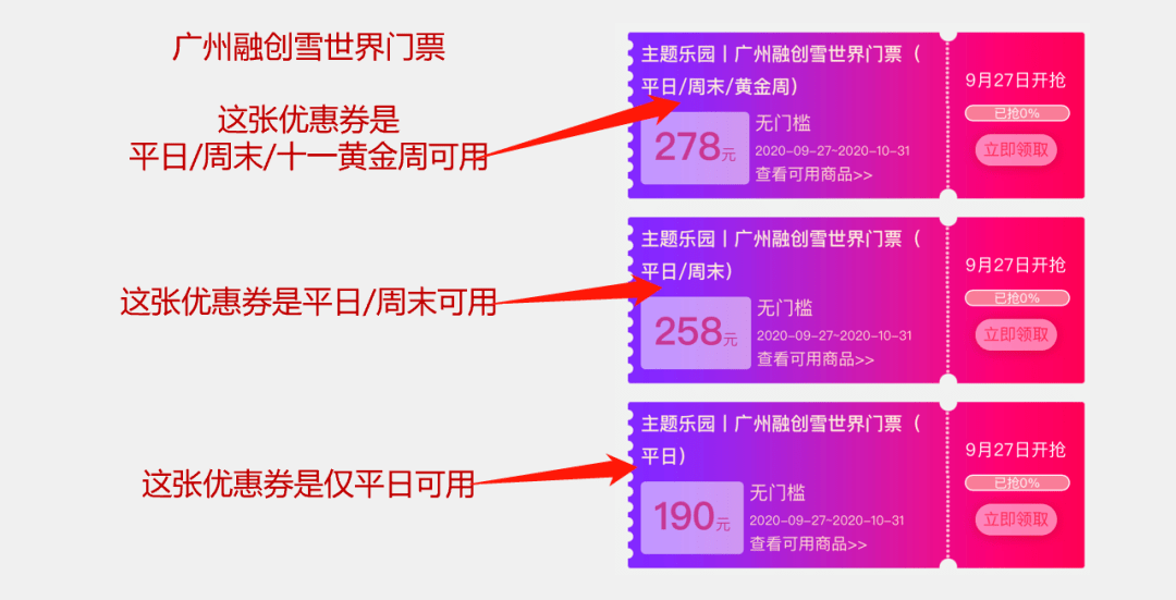 奥门票彩,持续性实施方案_QLB49.918感知版