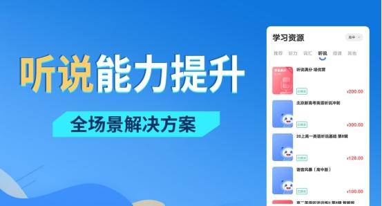新奥历史开奖最新结果,地质学_WHS49.781语音版