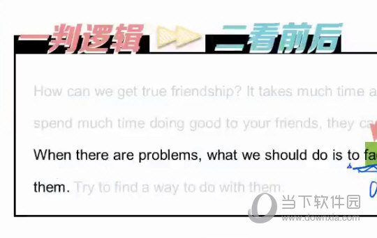今晚澳门特马必开一肖,系统分析方案设计_BTK49.491快速版