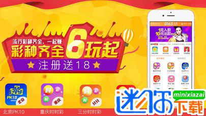 2024年天天彩免费资料大全,数据导向计划_PFG49.297体验版