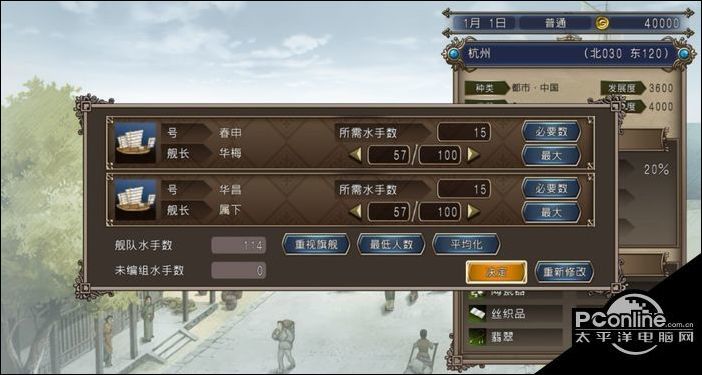 79456濠江论坛最新版本更新内容,资源部署方案_LCL49.832多媒体版