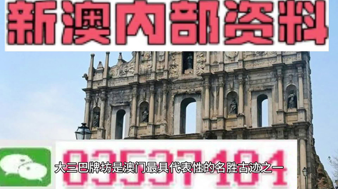 新澳门资料最快最准,地理学_SWH49.239科技版