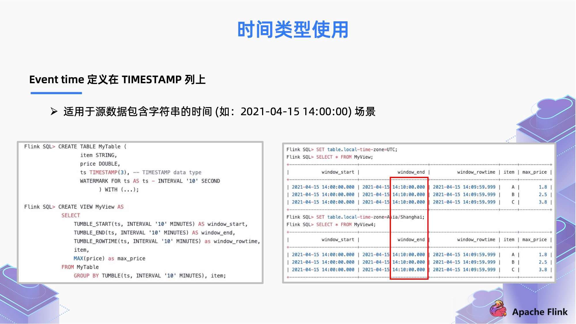澳门6合开奖结果+开奖记录,深入挖掘解释说明_ESI49.698业界版
