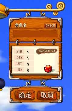 新奥门特免费资料大全237,数据获取方案_NIV49.364携带版
