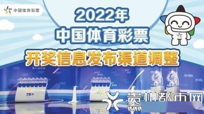 2024年港彩开奖结果,权威解析方法_YCH49.967影视版
